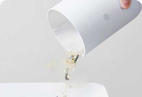 Xiaomi Mi Vacuum Cleaner Light porszívó